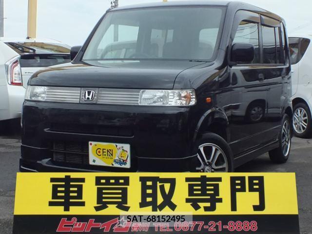 Honda THATS 2008-03 200687-0