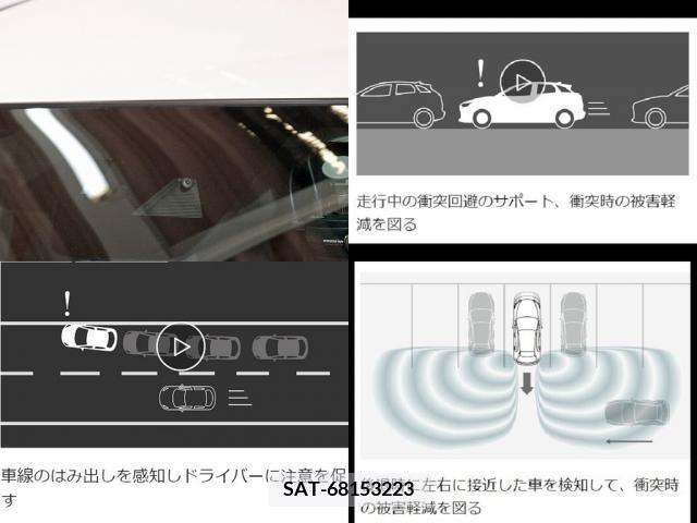 Mazda MAZDA2 2019-12 299045-18