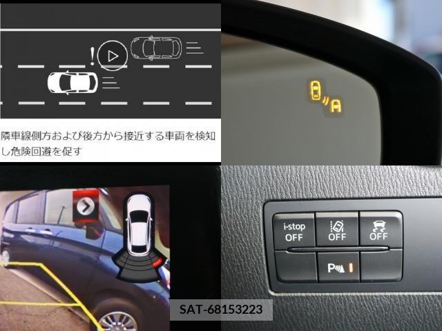 Mazda MAZDA2 2019-12 299045-19