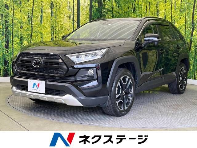 Toyota RAV4 2019-05 5917-0