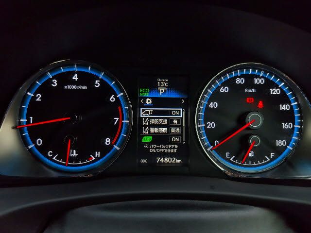 Toyota HARRIER 2014-06 192170-7