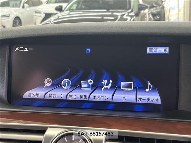 Lexus LS 2013-08 362860-3