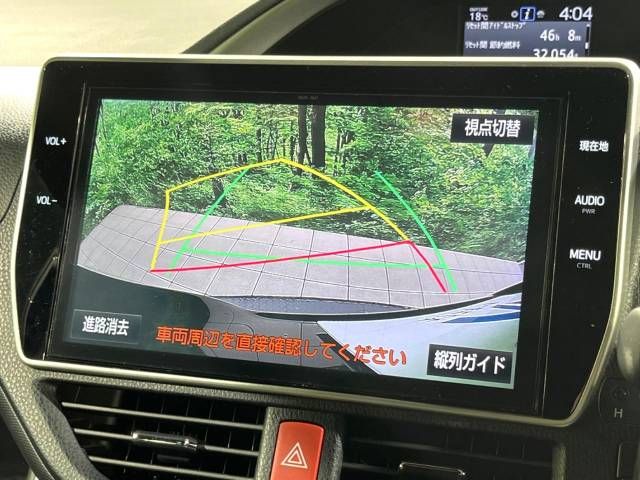 Toyota VOXY 2018-04 23805-4