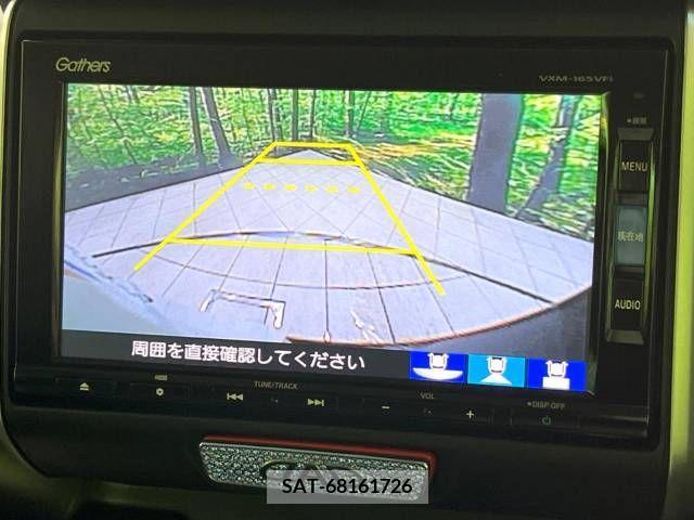 Honda N BOX 2015-10 337673-3