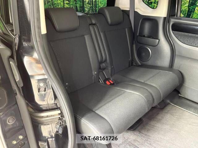 Honda N BOX 2015-10 337673-9