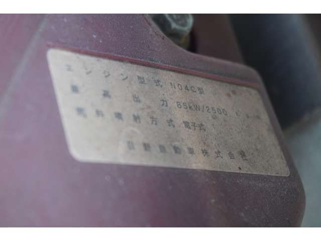 Toyota DYNA TRUCK 2017-03 189987-11