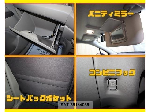 Honda N-WGN 2016-11 217618-18