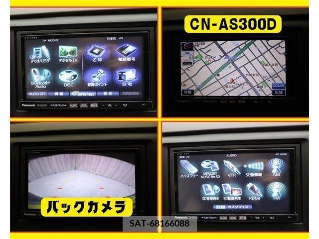 Honda N-WGN 2016-11 217618-15