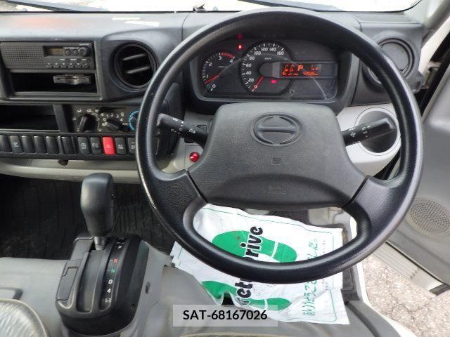 Hino DUTRO 2015-12 224260-8