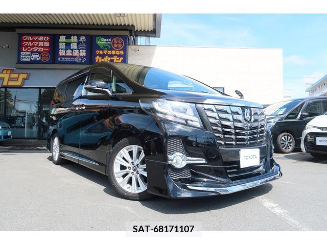 sat car