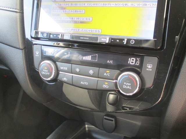 Nissan X-TRAIL 2020-09 23802-6