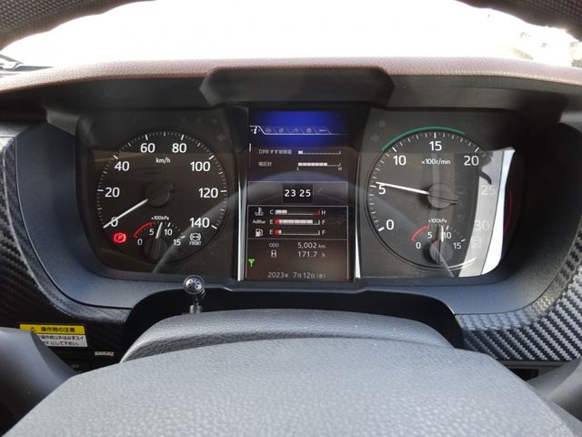 Hino RANGER 2021-04 12521-23