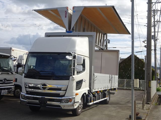 Hino RANGER 2021-04 12521-5