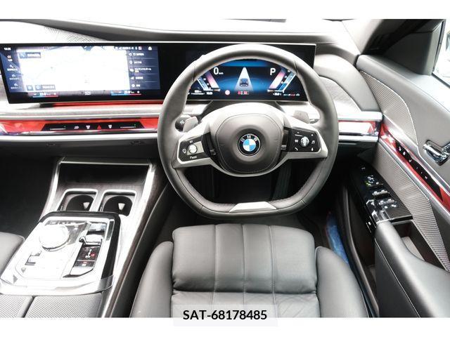 Bmw 7 SERIES 2023-06 333625-16