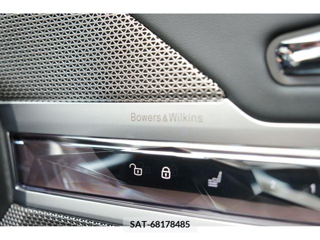Bmw 7 SERIES 2023-06 333625-22