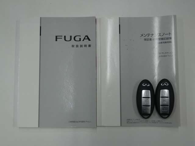Nissan FUGA 2017-01 26800-29
