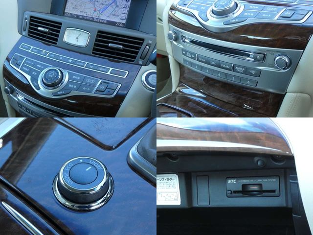 Nissan FUGA 2017-01 26800-17