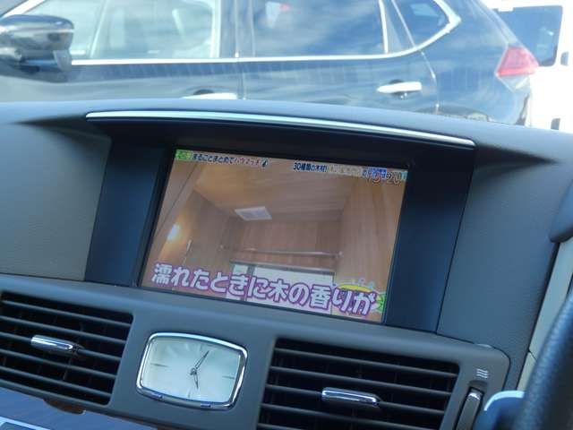 Nissan FUGA 2017-01 26800-9