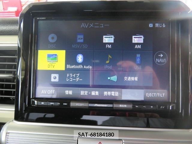 Suzuki X BEE 2020-03 247613-9