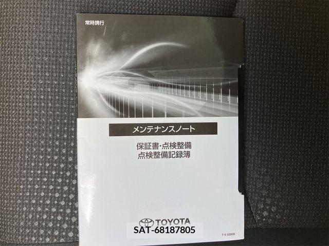 Toyota PRIUS 2020-11 223145-26