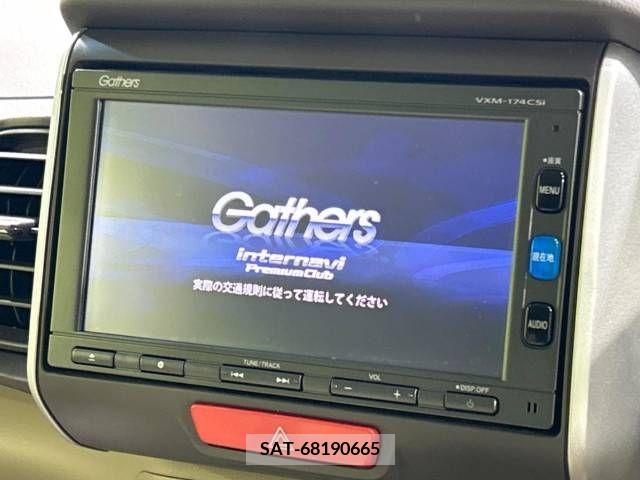 Honda N BOX 2016-11 209840-2