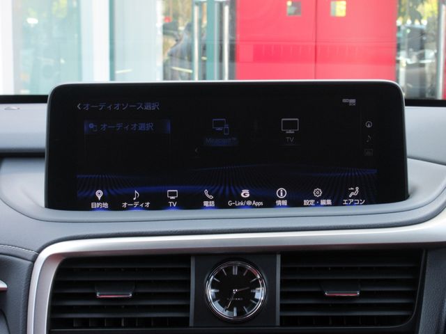 Lexus RX 2021-07 1487-23