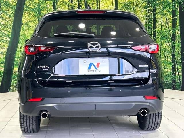 Mazda CX-5 2023-03 193838-15