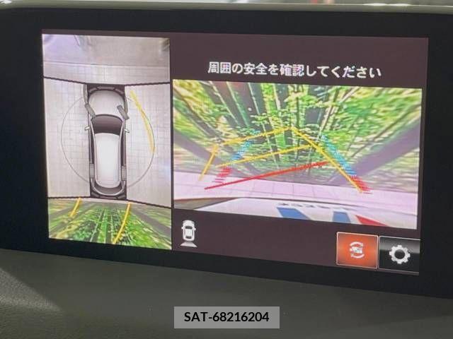 Mazda CX-8 2018-08 347862-3