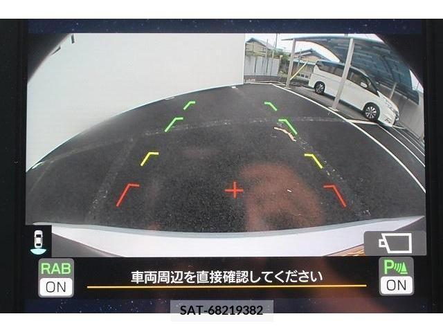 Subaru LEVORG 2022-04 352845-15