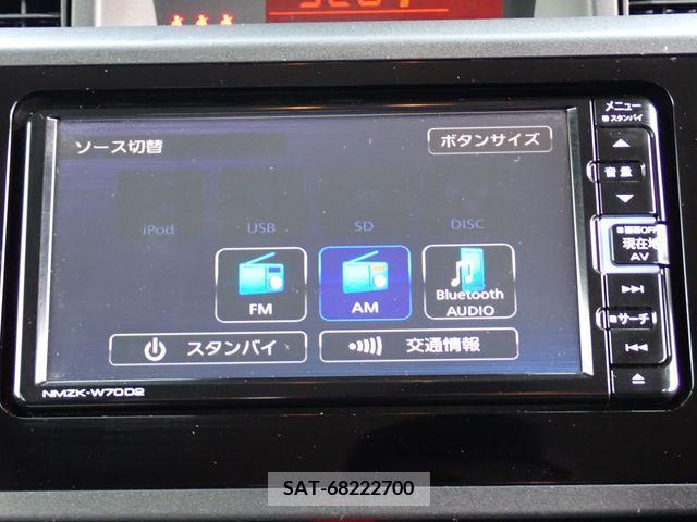 Daihatsu THOR 2020-07 298475-4