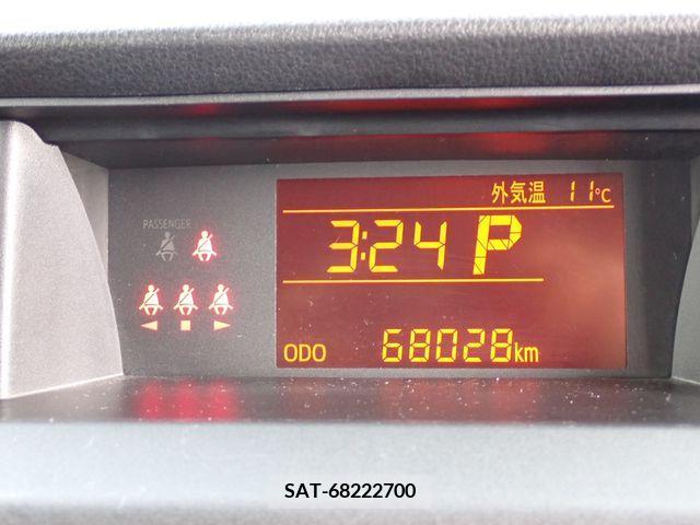 Daihatsu THOR 2020-07 298475-9