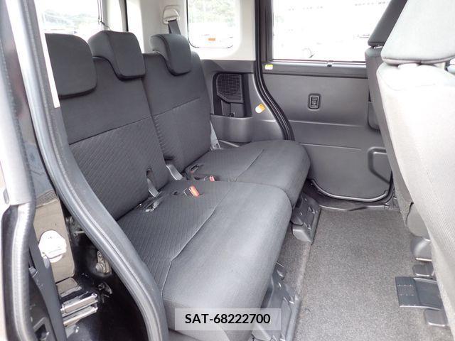 Daihatsu THOR 2020-07 298475-16