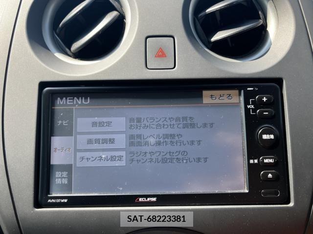 Nissan NOTE 2017-05 327450-27