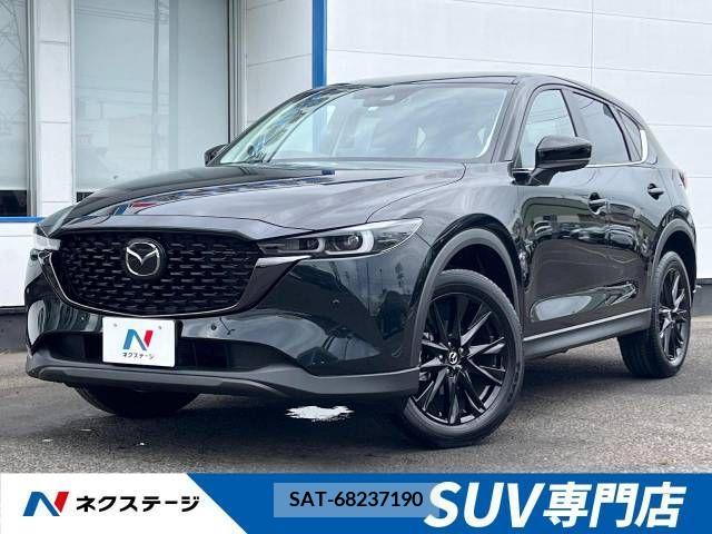Mazda CX-5 2022-10 295684-0