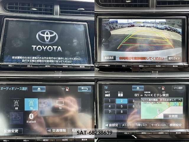 Toyota AQUA 2017-08 329747-4