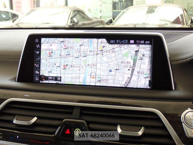 Bmw 7 SERIES 2016-11 262473-10