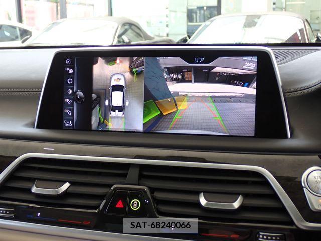 Bmw 7 SERIES 2016-11 262473-11