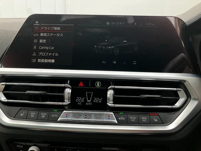 Bmw 4 SERIES 2023-02 185310-28