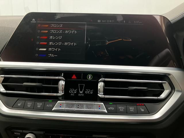 Bmw 4 SERIES 2023-02 185310-26
