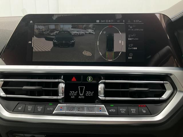 Bmw 4 SERIES 2023-02 185310-25