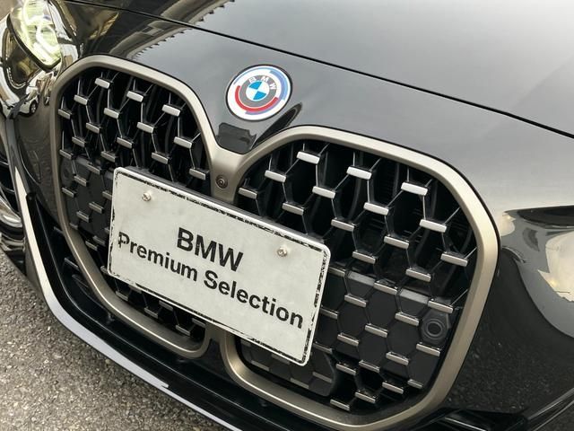 Bmw 4 SERIES 2023-02 185310-6