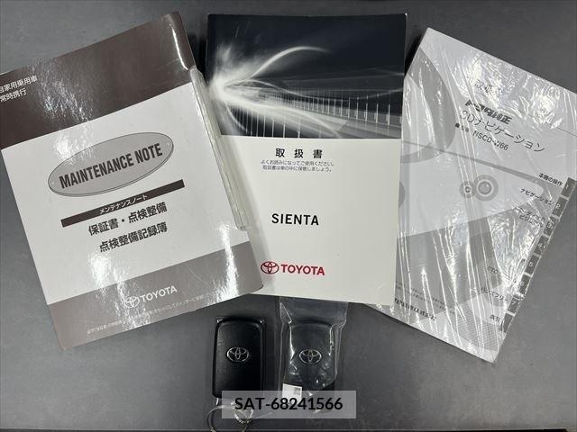 Toyota SIENTA 2018-01 368201-10