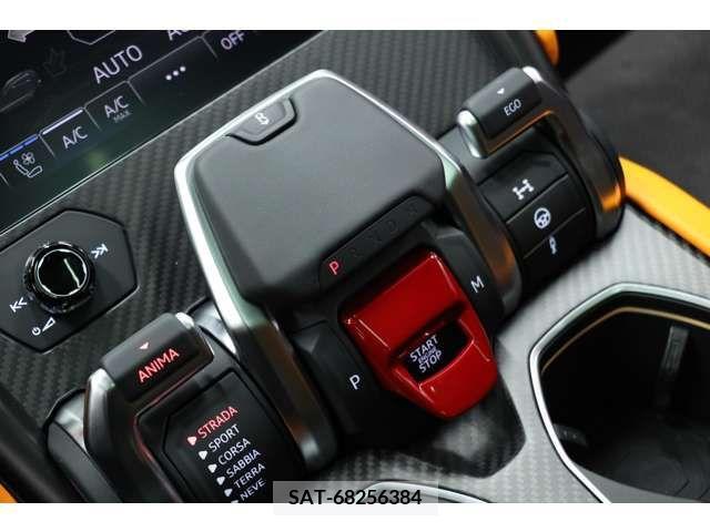 Lamborghini URUS 2022-03 222389-1