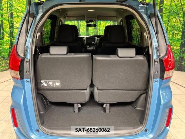 Honda FREED 2017-01 379108-11