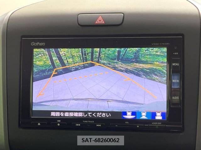 Honda FREED 2017-01 379108-3