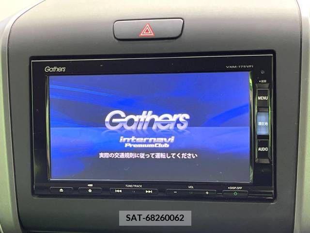 Honda FREED 2017-01 379108-2