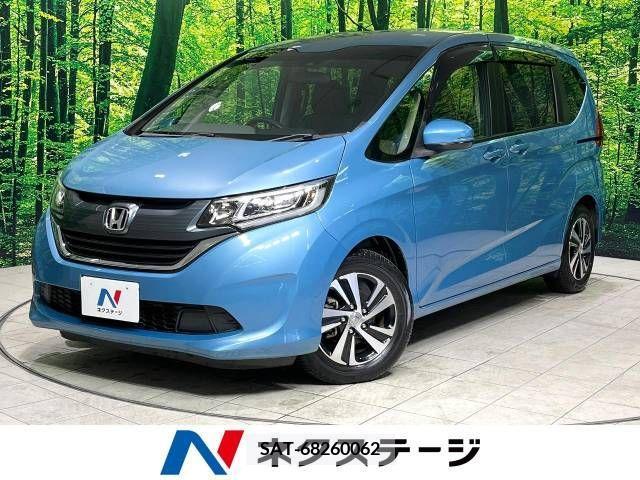 Honda FREED 2017-01 379108-0