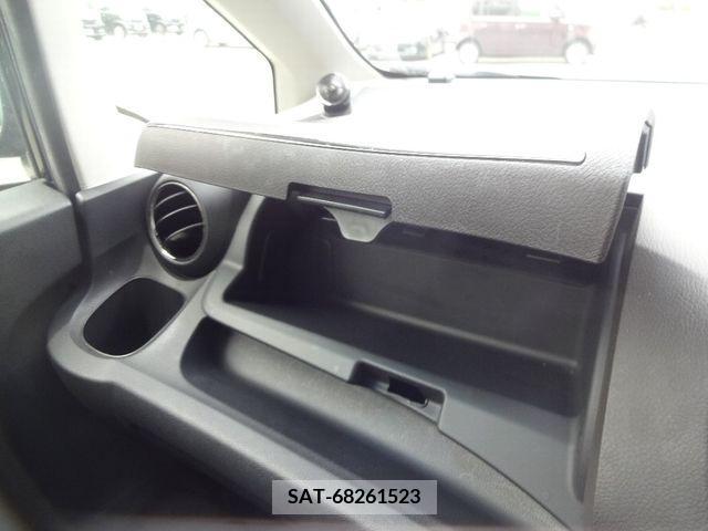 Honda FIT SHUTTLE HYBRID 2012-01 241706-15