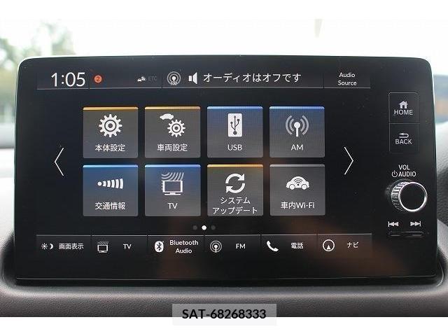 Honda ZR-V 2023-05 352146-2