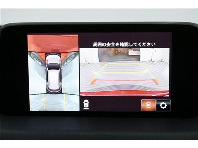 Mazda CX-5 2020-03 194322-13